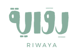 Riwaya