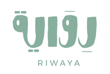 Riwaya
